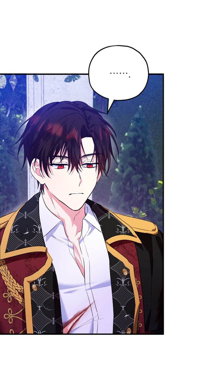 La futura nuera se prepara para la adopción Capítulo 39 - Page 23