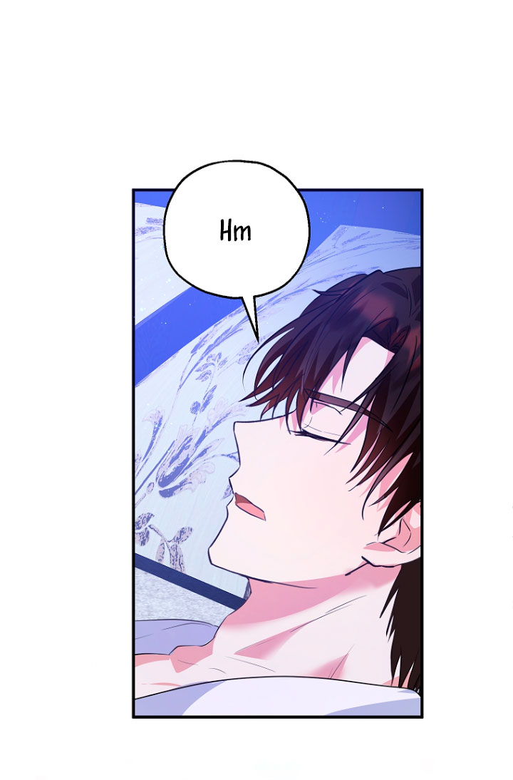 La futura nuera se prepara para la adopción Capítulo 39 - Page 44