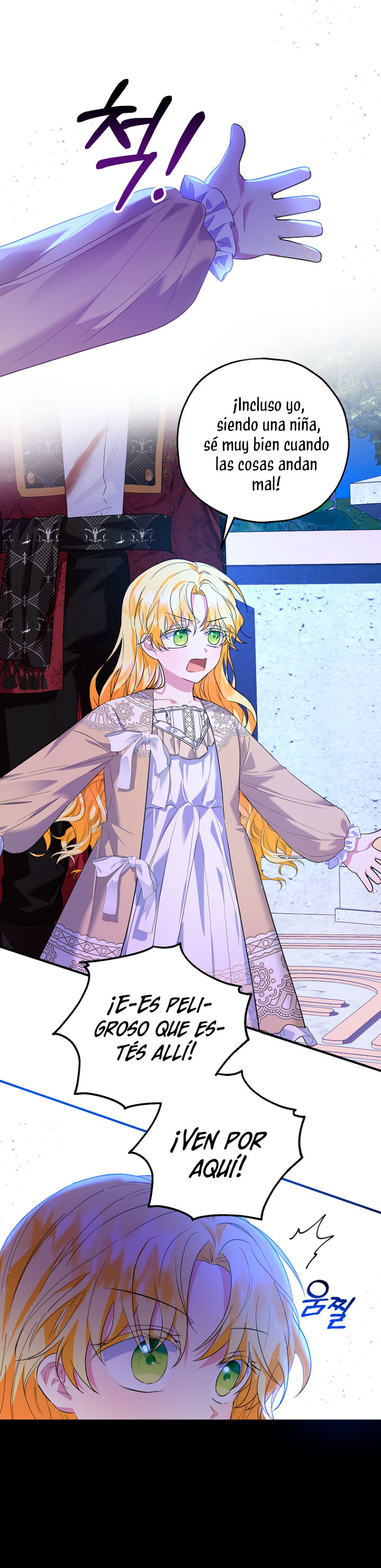 La futura nuera se prepara para la adopción Capítulo 39 - Page 7