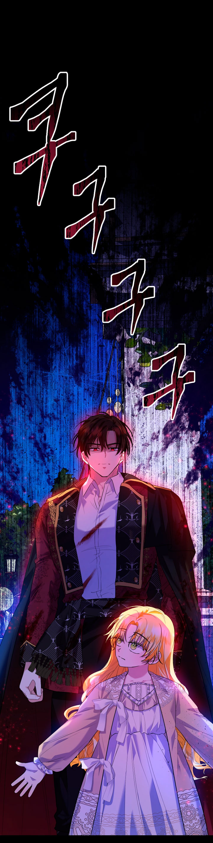 La futura nuera se prepara para la adopción Capítulo 39 - Page 8