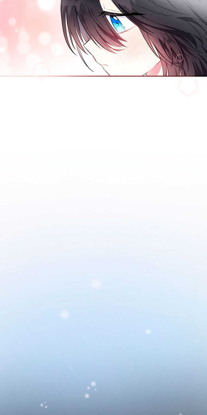 La futura nuera se prepara para la adopción Capítulo 4 - Page 10