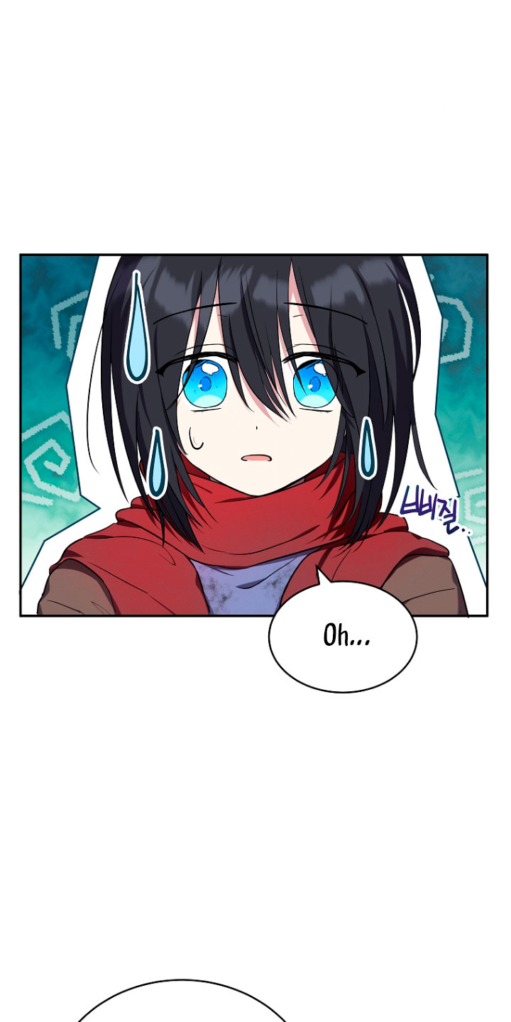 La futura nuera se prepara para la adopción Capítulo 4 - Page 22