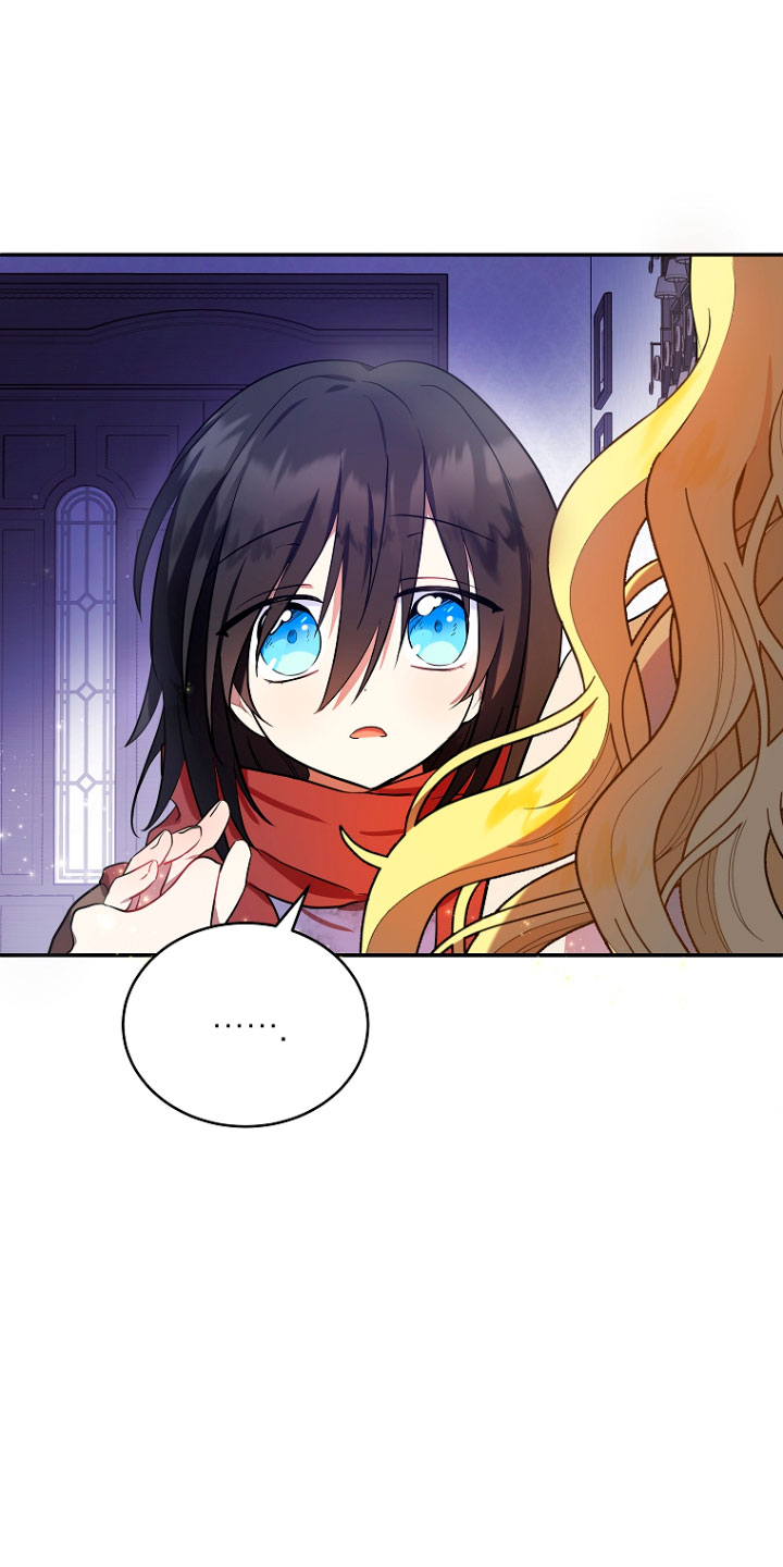 La futura nuera se prepara para la adopción Capítulo 4 - Page 32