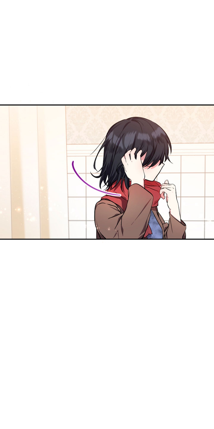 La futura nuera se prepara para la adopción Capítulo 4 - Page 36