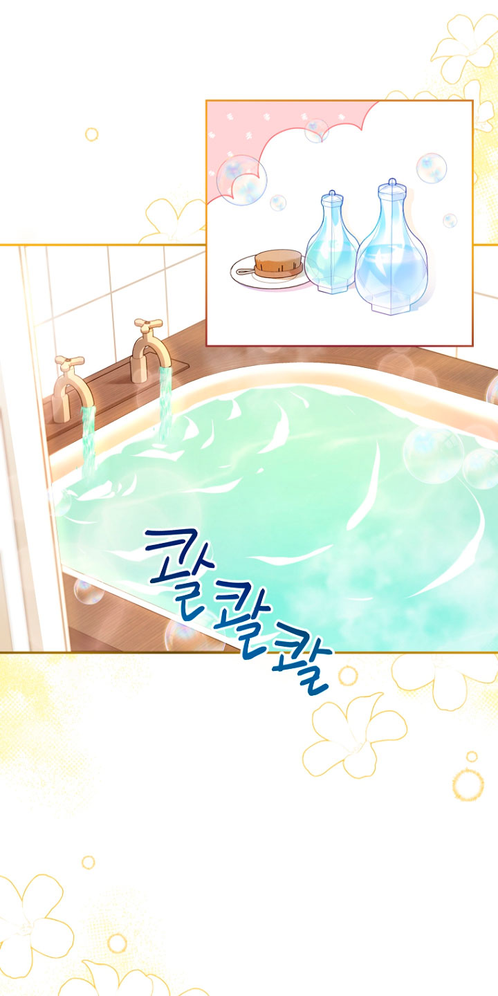 La futura nuera se prepara para la adopción Capítulo 4 - Page 37