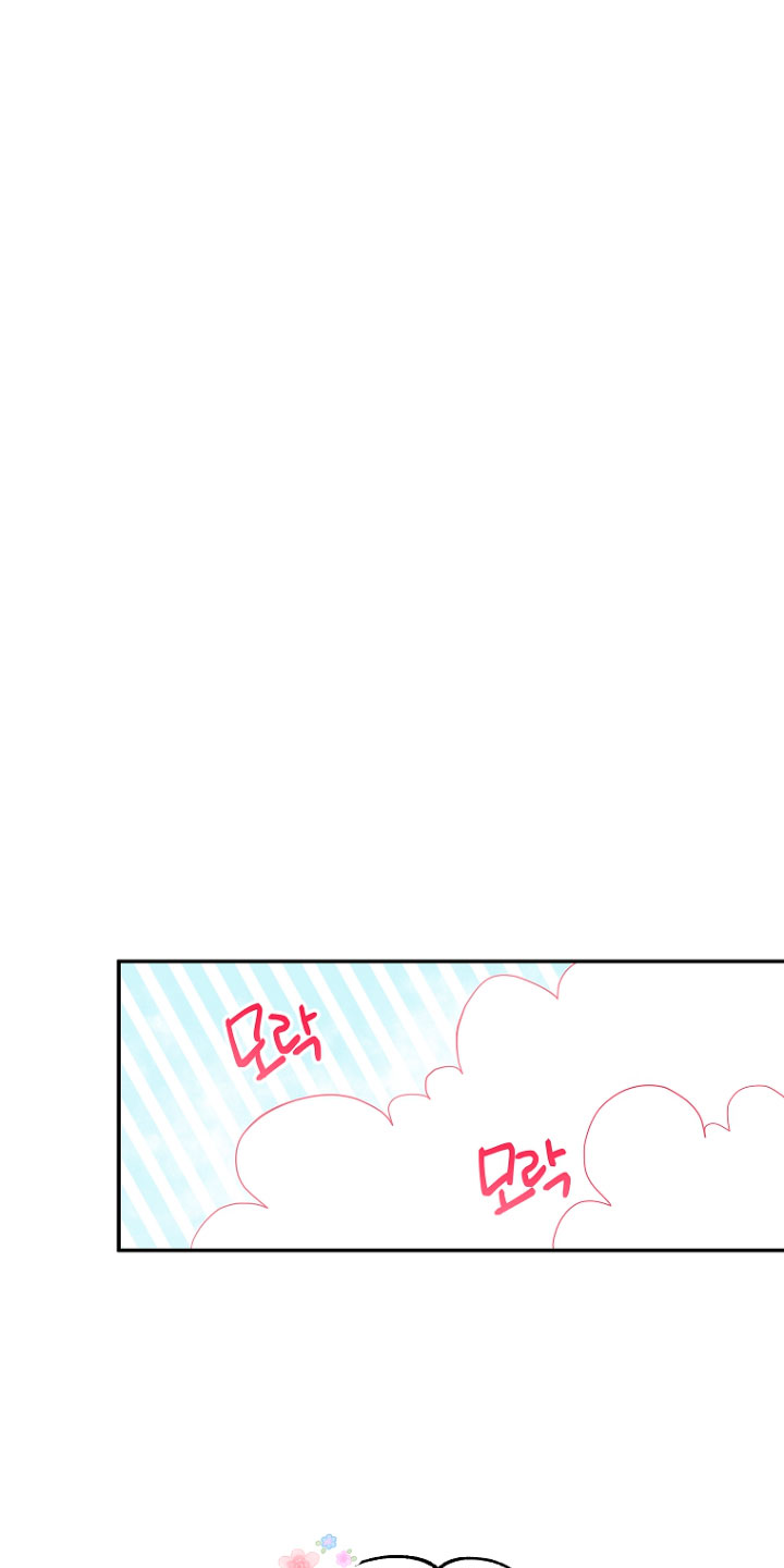 La futura nuera se prepara para la adopción Capítulo 4 - Page 40