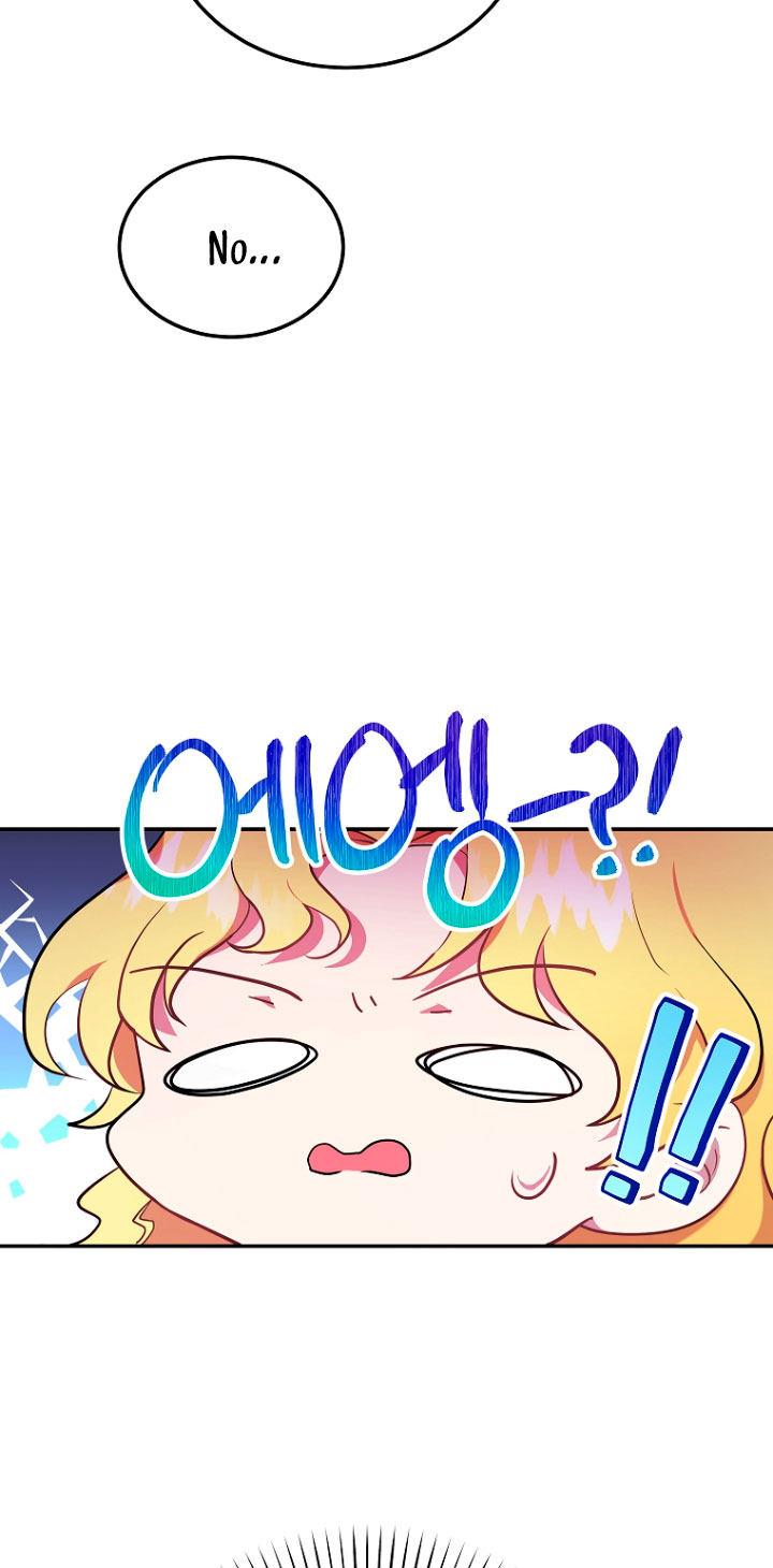 La futura nuera se prepara para la adopción Capítulo 4 - Page 48