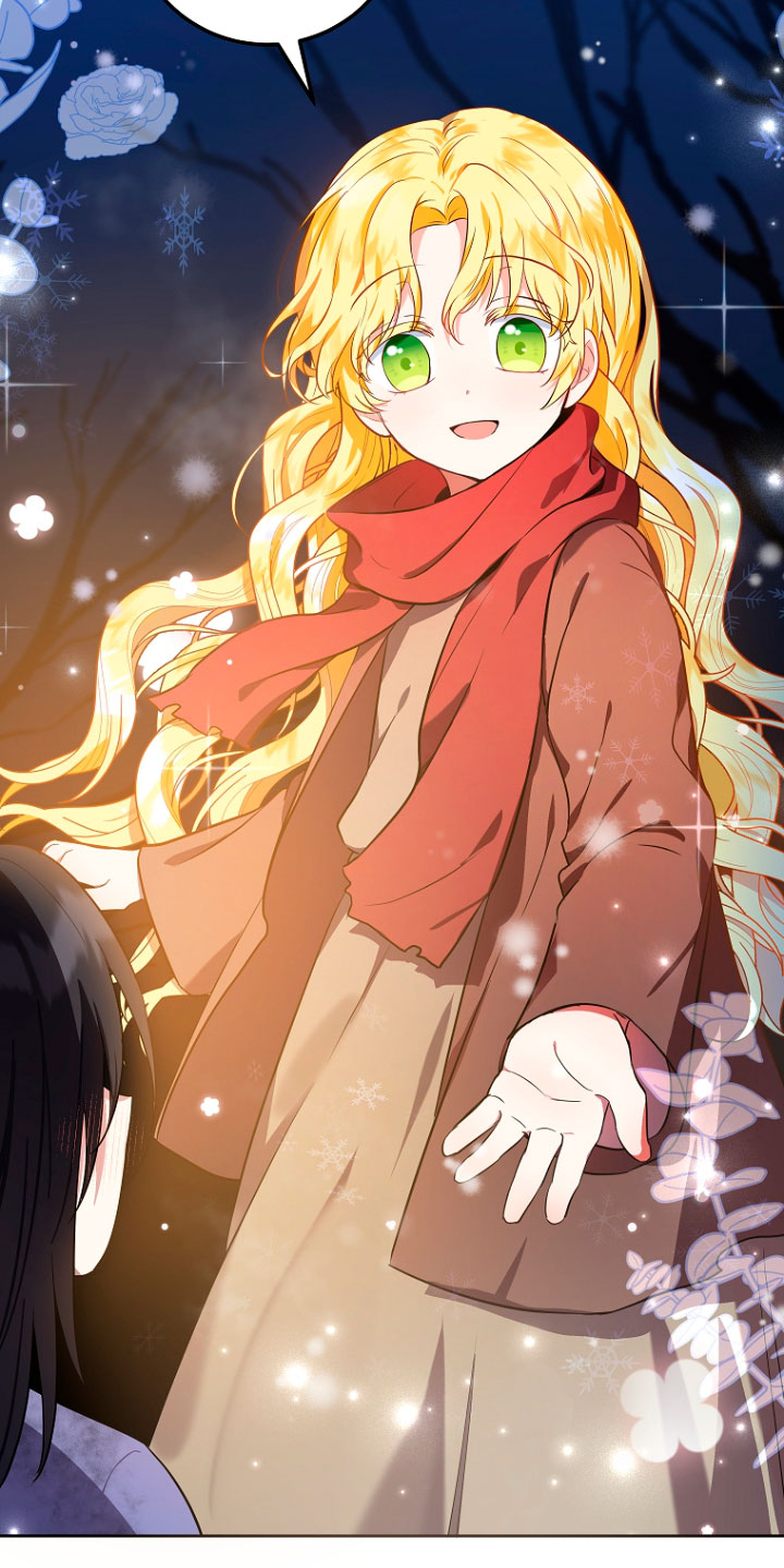 La futura nuera se prepara para la adopción Capítulo 4 - Page 8