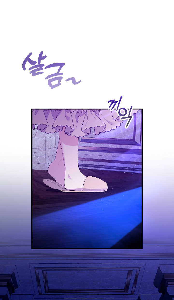 La futura nuera se prepara para la adopción Capítulo 40 - Page 18