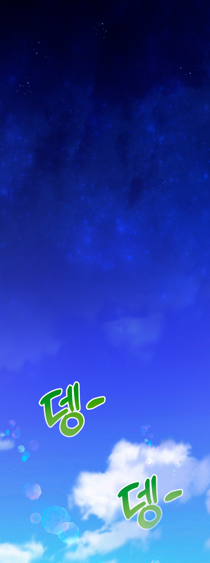 La futura nuera se prepara para la adopción Capítulo 40 - Page 21