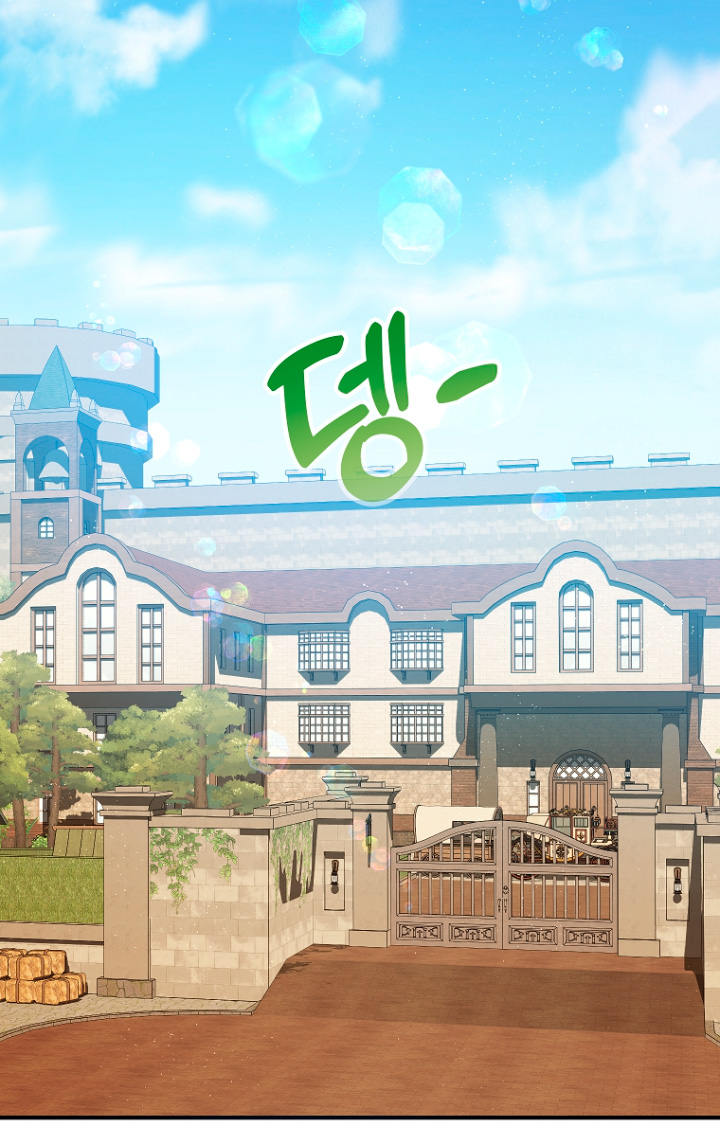 La futura nuera se prepara para la adopción Capítulo 40 - Page 22