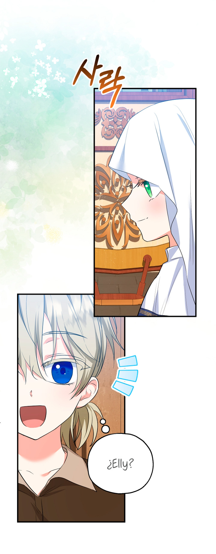 La futura nuera se prepara para la adopción Capítulo 40 - Page 27