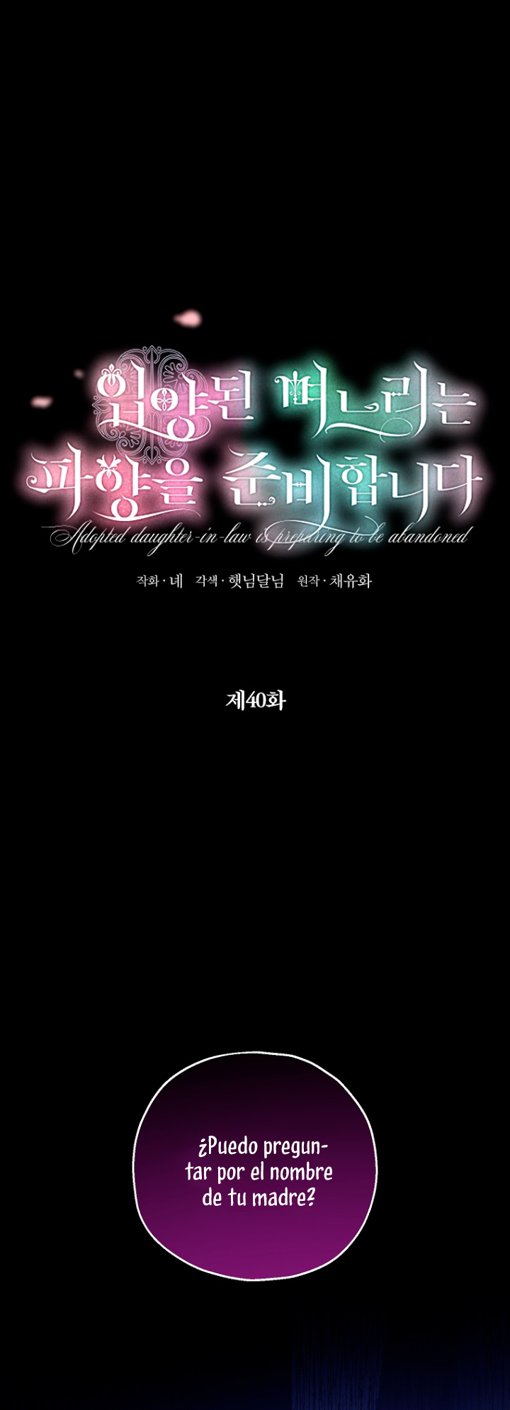 La futura nuera se prepara para la adopción Capítulo 40 - Page 3