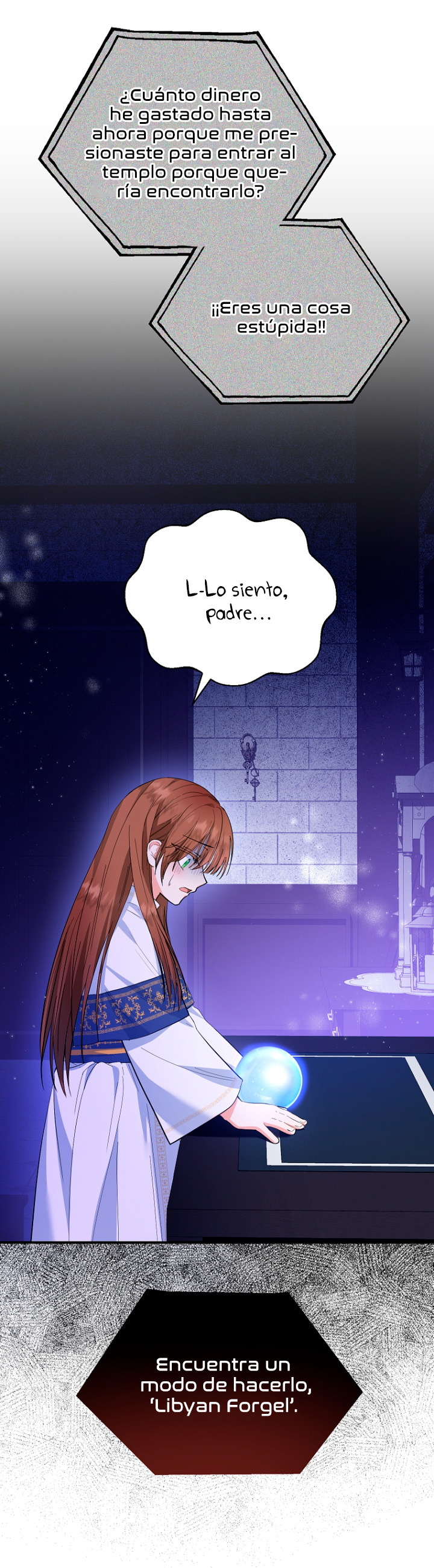 La futura nuera se prepara para la adopción Capítulo 40 - Page 49