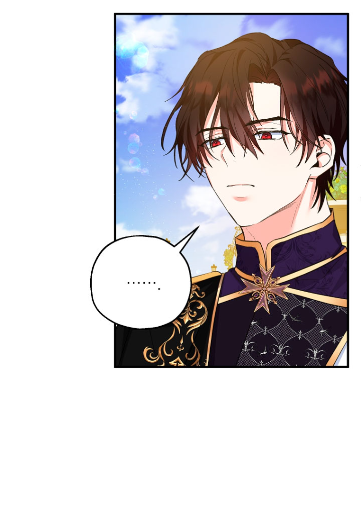 La futura nuera se prepara para la adopción Capítulo 41 - Page 19