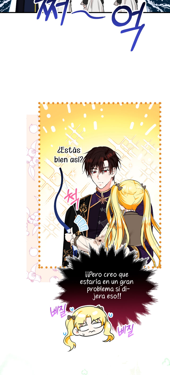 La futura nuera se prepara para la adopción Capítulo 41 - Page 23