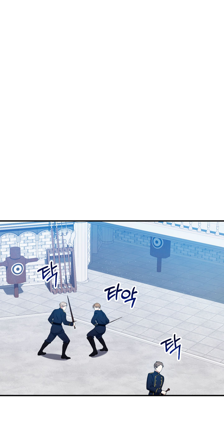 La futura nuera se prepara para la adopción Capítulo 41 - Page 40