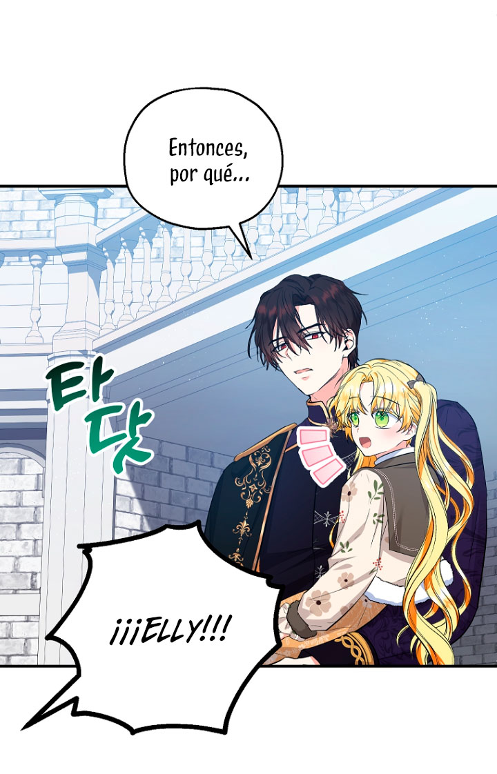 La futura nuera se prepara para la adopción Capítulo 41 - Page 42