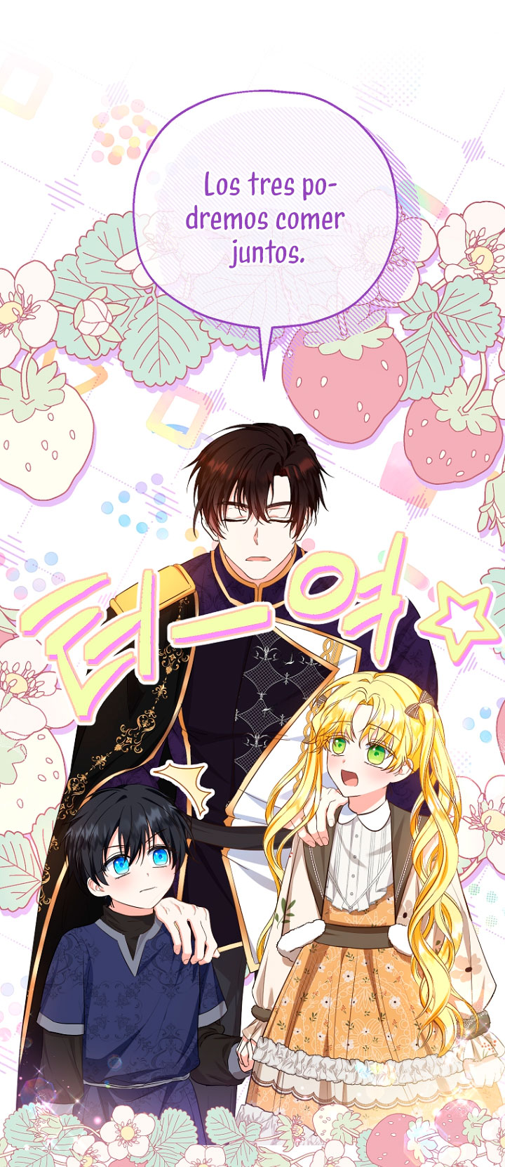 La futura nuera se prepara para la adopción Capítulo 41 - Page 55