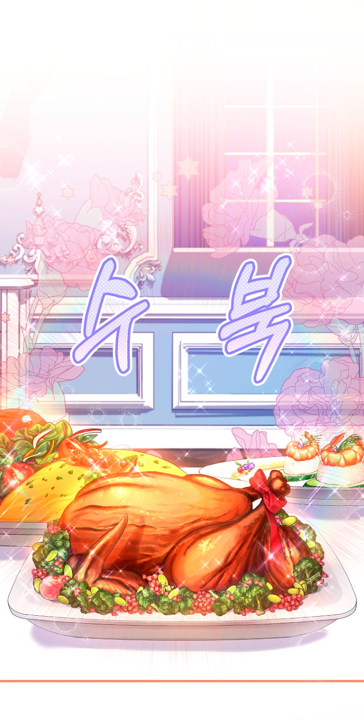 La futura nuera se prepara para la adopción Capítulo 41 - Page 59