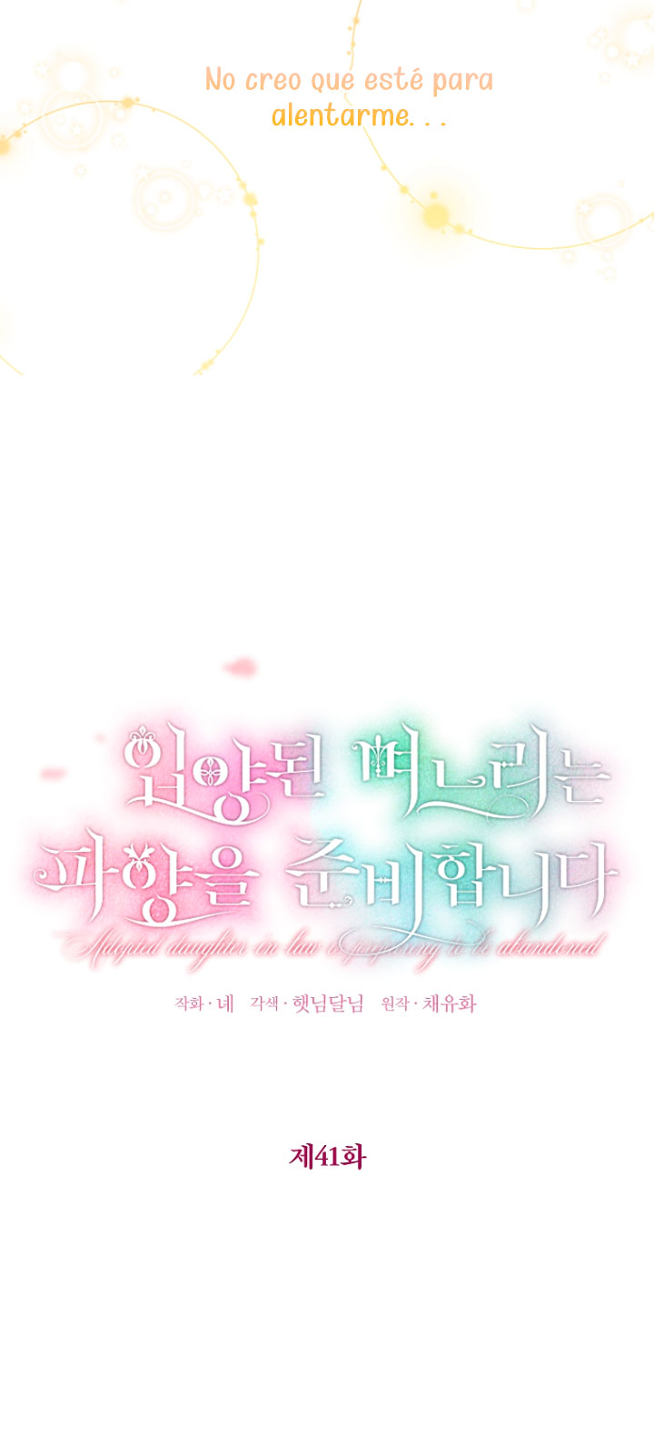 La futura nuera se prepara para la adopción Capítulo 41 - Page 9