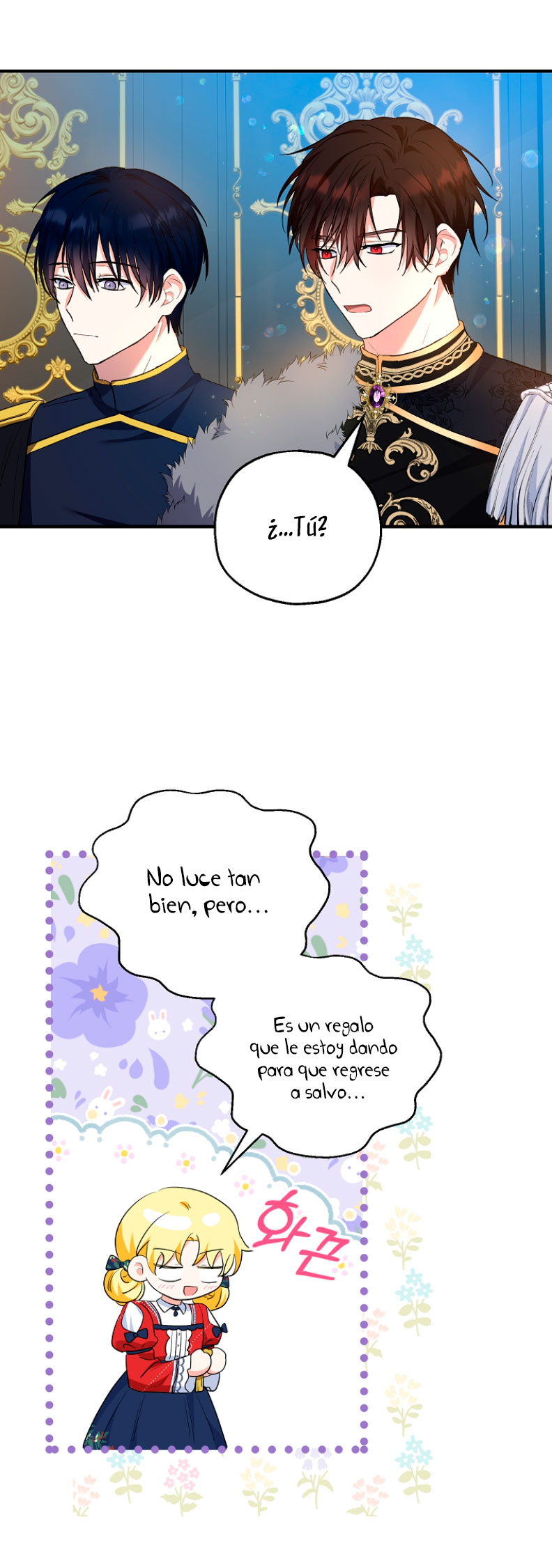 La futura nuera se prepara para la adopción Capítulo 42 - Page 24