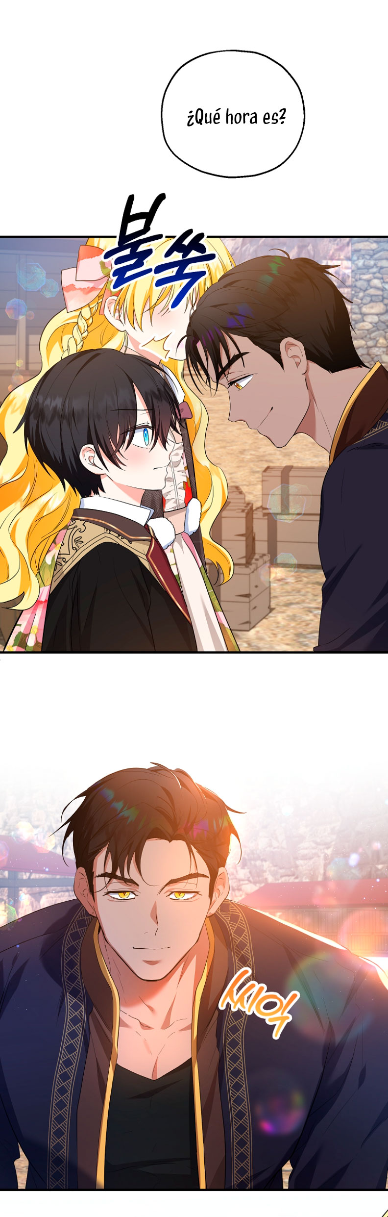 La futura nuera se prepara para la adopción Capítulo 42 - Page 42