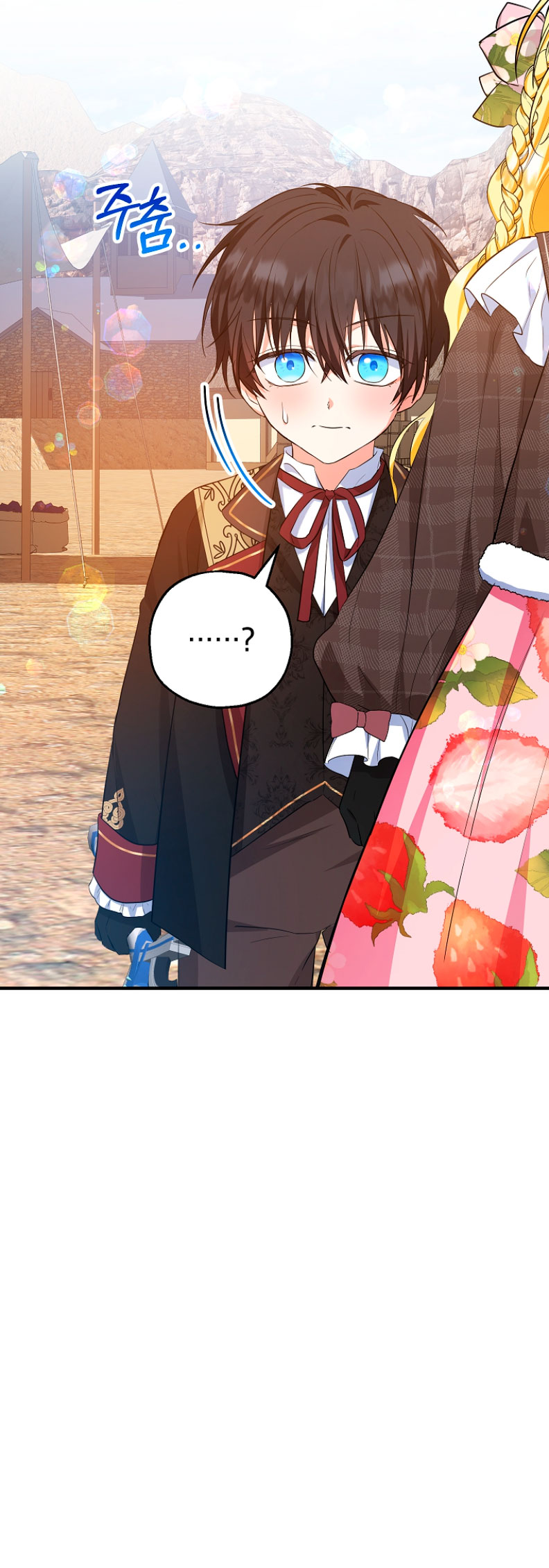 La futura nuera se prepara para la adopción Capítulo 42 - Page 43