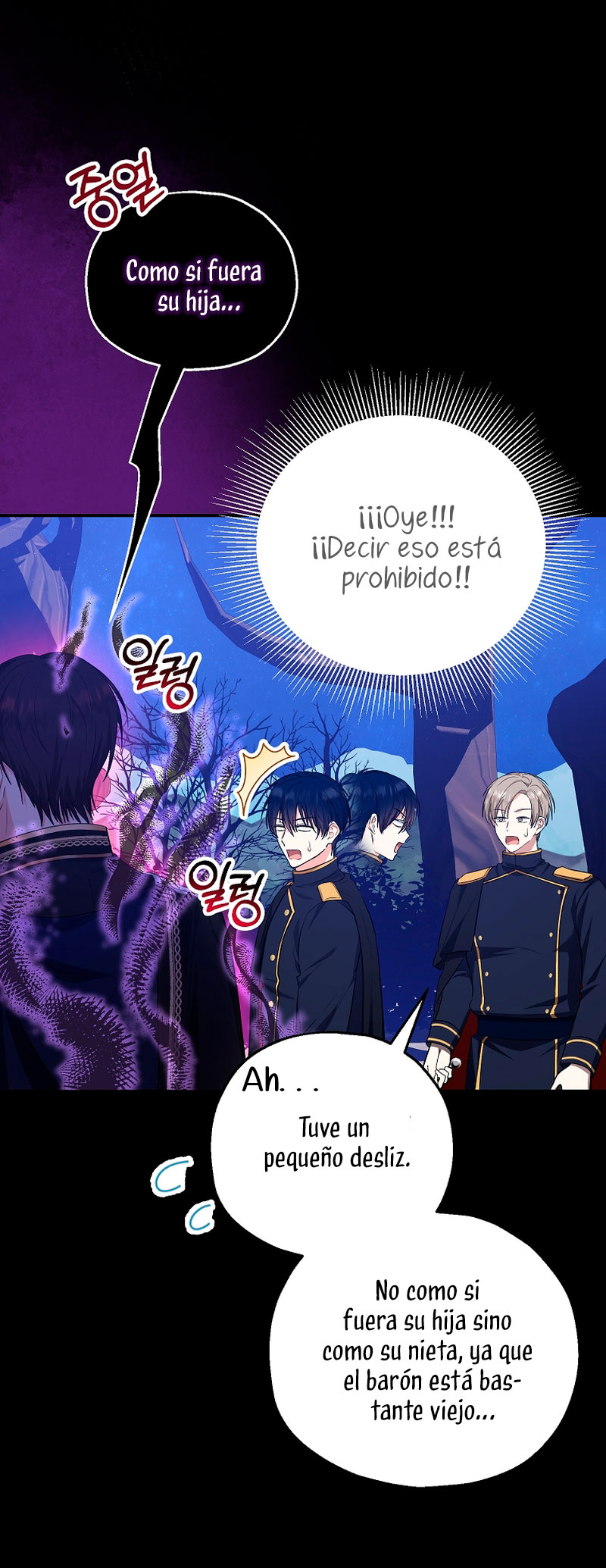 La futura nuera se prepara para la adopción Capítulo 43 - Page 11