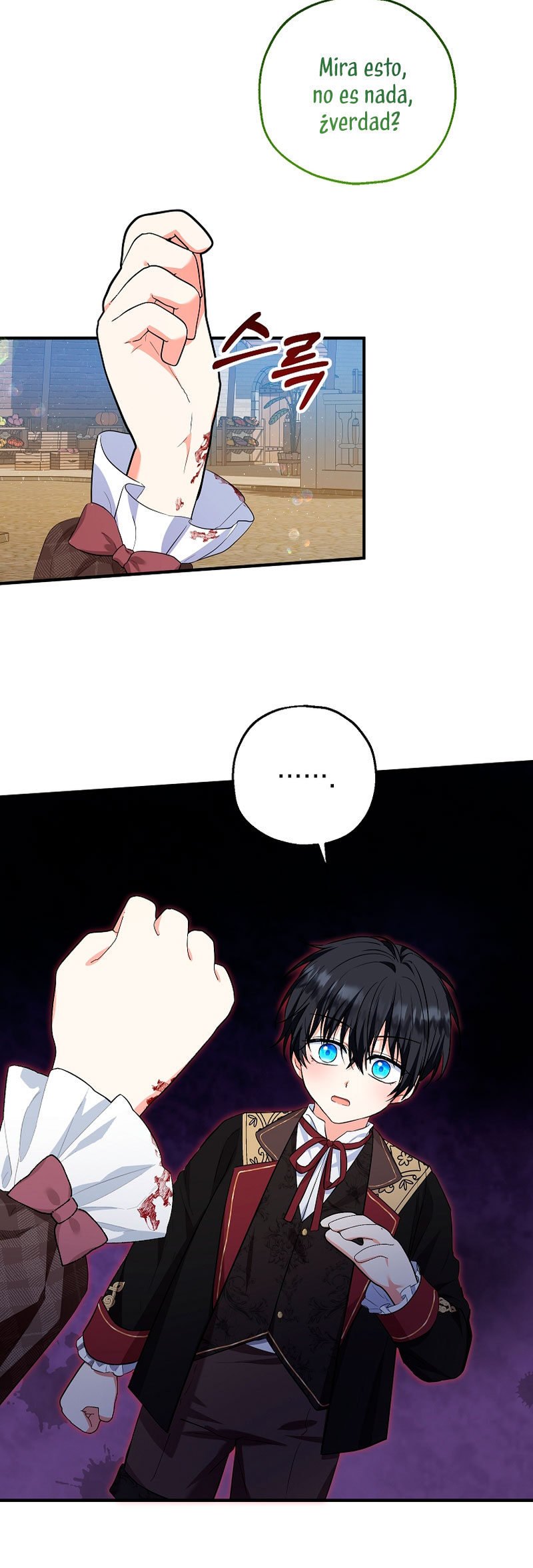 La futura nuera se prepara para la adopción Capítulo 43 - Page 23