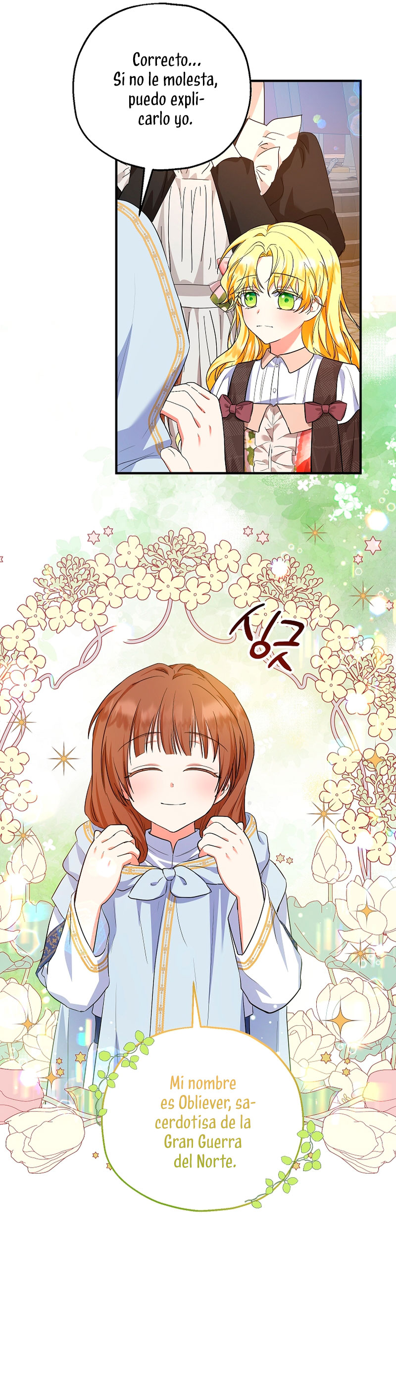 La futura nuera se prepara para la adopción Capítulo 43 - Page 36