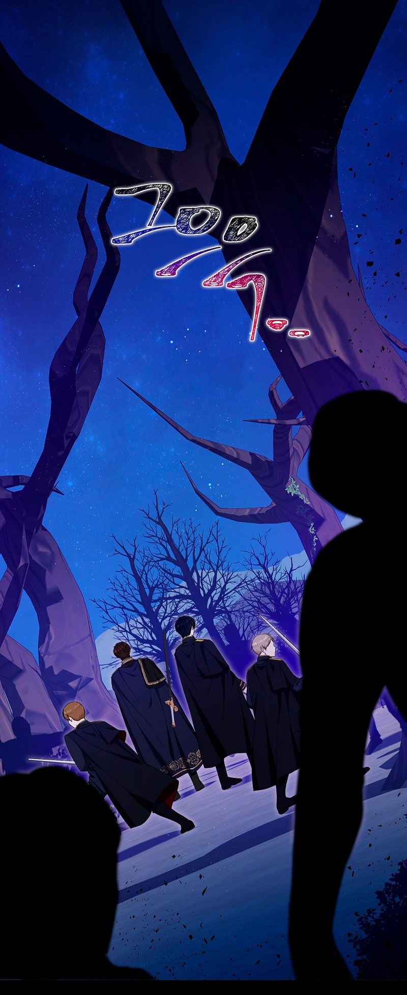 La futura nuera se prepara para la adopción Capítulo 43 - Page 4