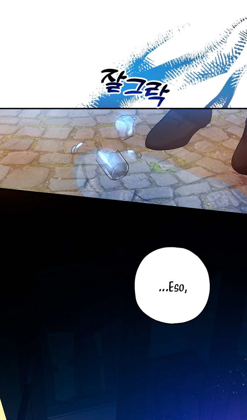 La futura nuera se prepara para la adopción Capítulo 43 - Page 55