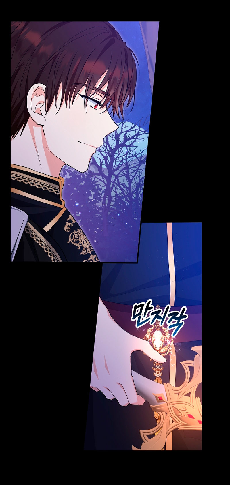 La futura nuera se prepara para la adopción Capítulo 43 - Page 6