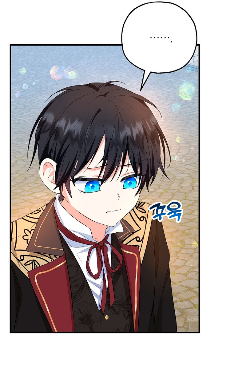 La futura nuera se prepara para la adopción Capítulo 44 - Page 21