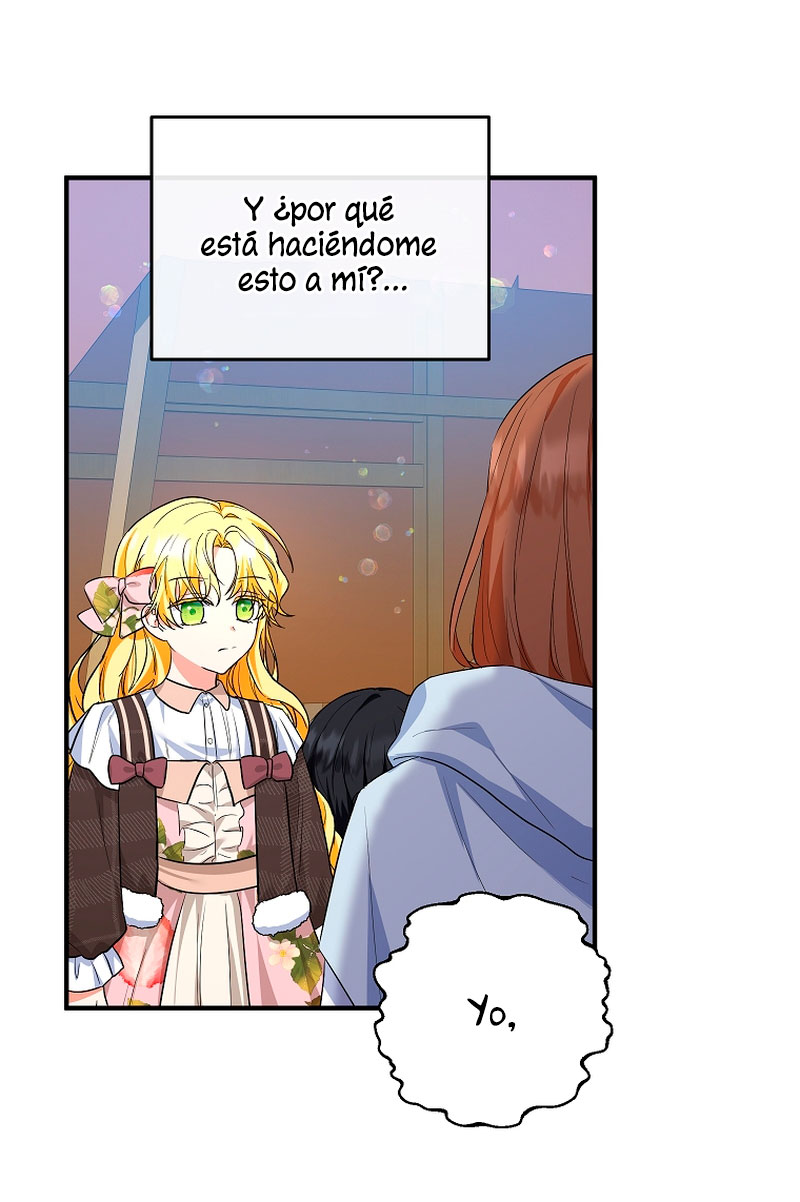 La futura nuera se prepara para la adopción Capítulo 44 - Page 25