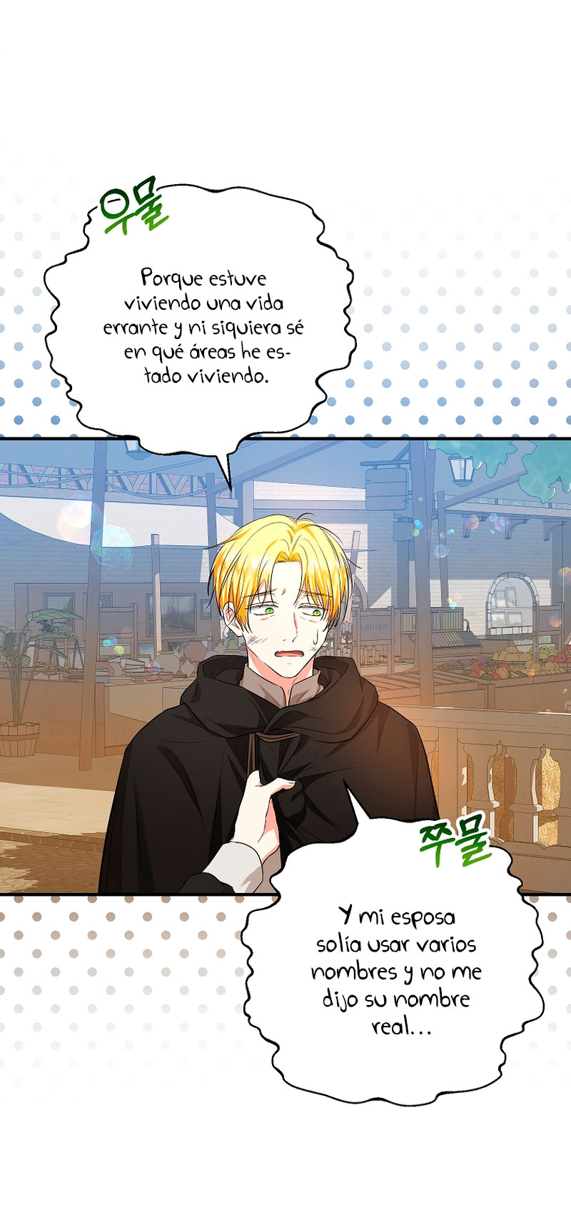 La futura nuera se prepara para la adopción Capítulo 44 - Page 29