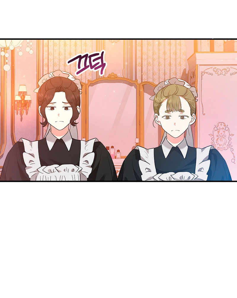 La futura nuera se prepara para la adopción Capítulo 45 - Page 14