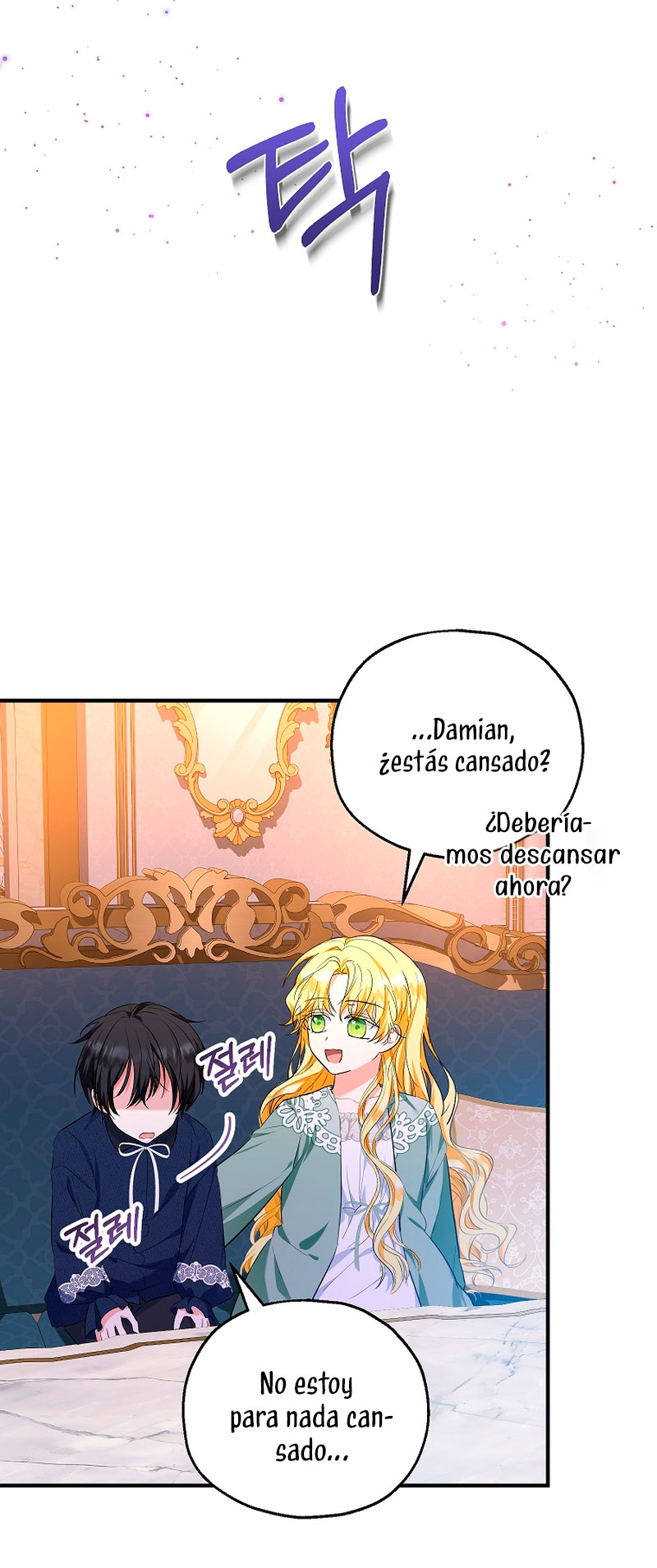 La futura nuera se prepara para la adopción Capítulo 45 - Page 31