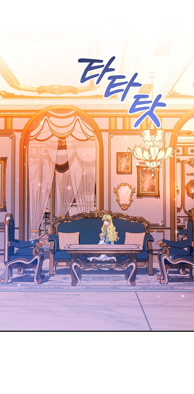 La futura nuera se prepara para la adopción Capítulo 45 - Page 48