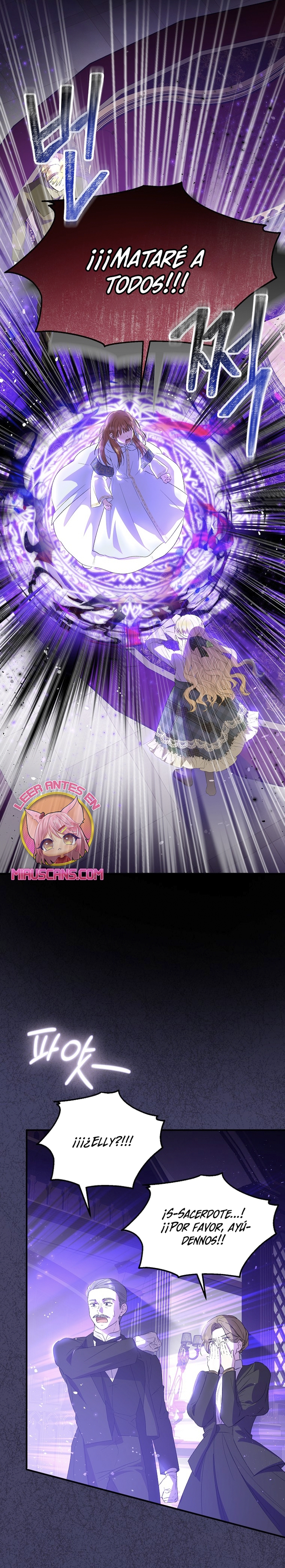 La futura nuera se prepara para la adopción Capítulo 47 - Page 10