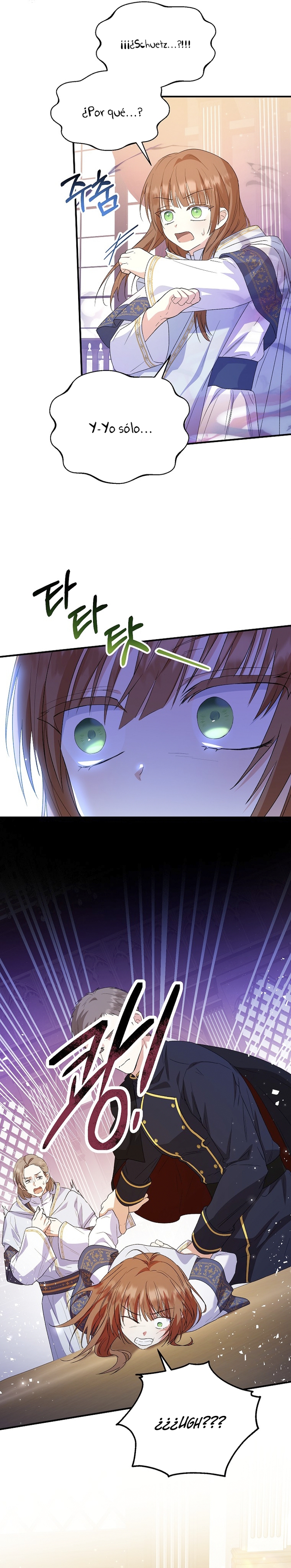 La futura nuera se prepara para la adopción Capítulo 47 - Page 17