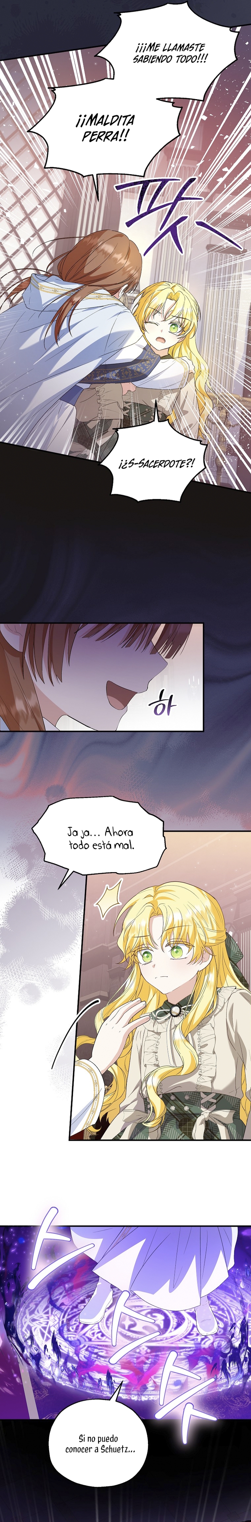 La futura nuera se prepara para la adopción Capítulo 47 - Page 9