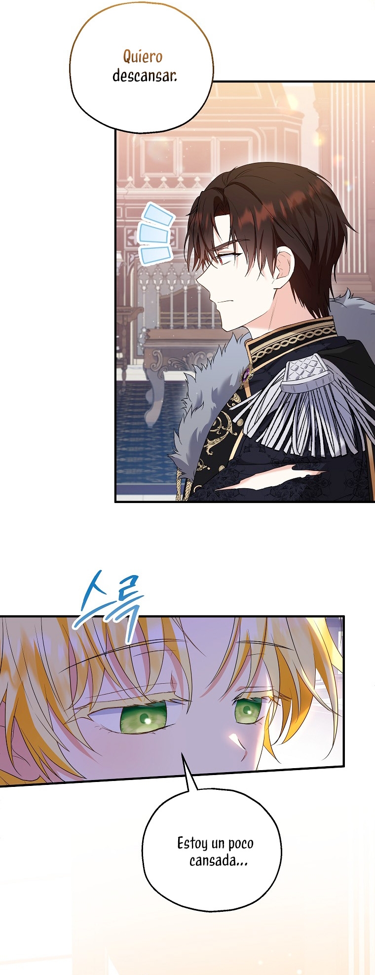 La futura nuera se prepara para la adopción Capítulo 48 - Page 17