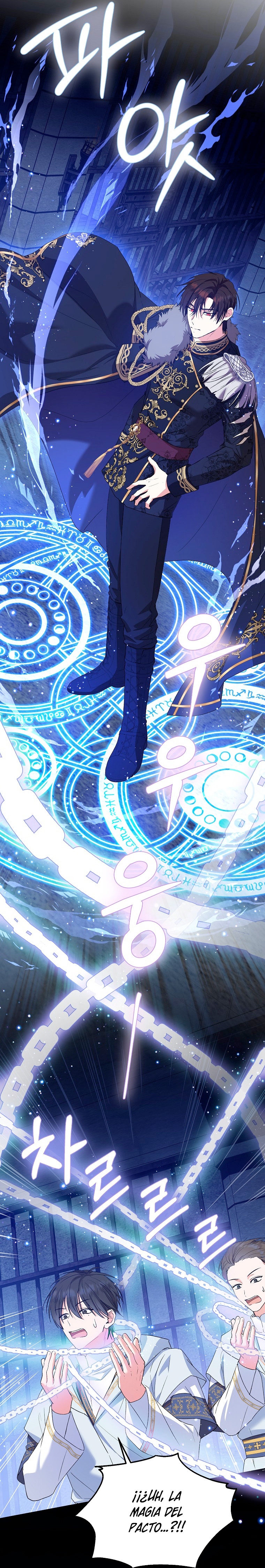 La futura nuera se prepara para la adopción Capítulo 48 - Page 29