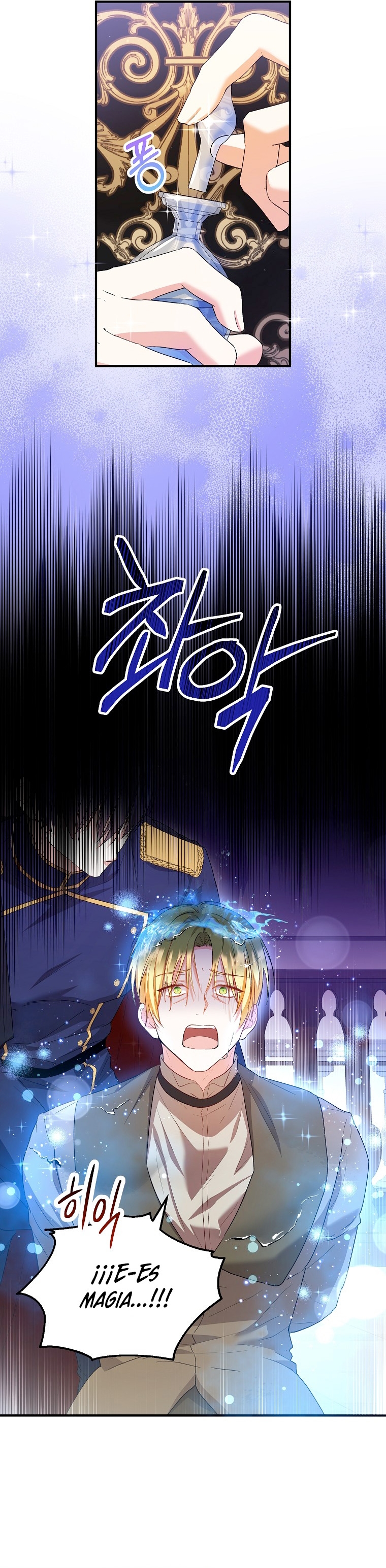 La futura nuera se prepara para la adopción Capítulo 48 - Page 5