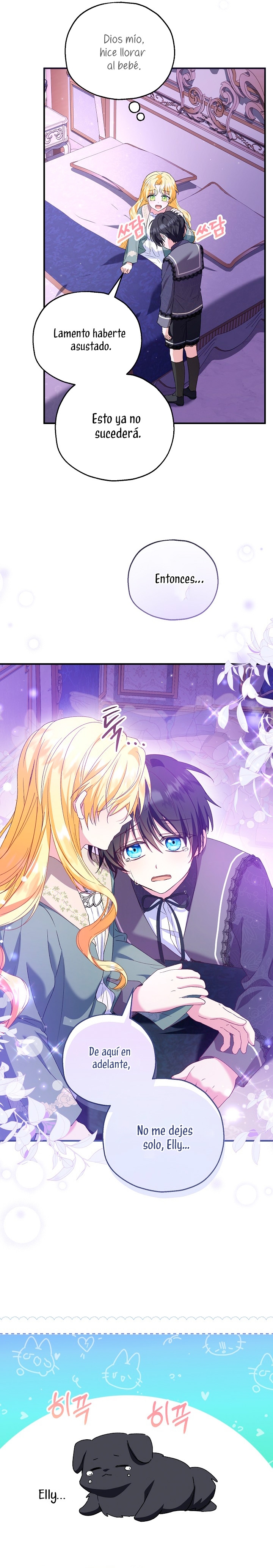 La futura nuera se prepara para la adopción Capítulo 49 - Page 13