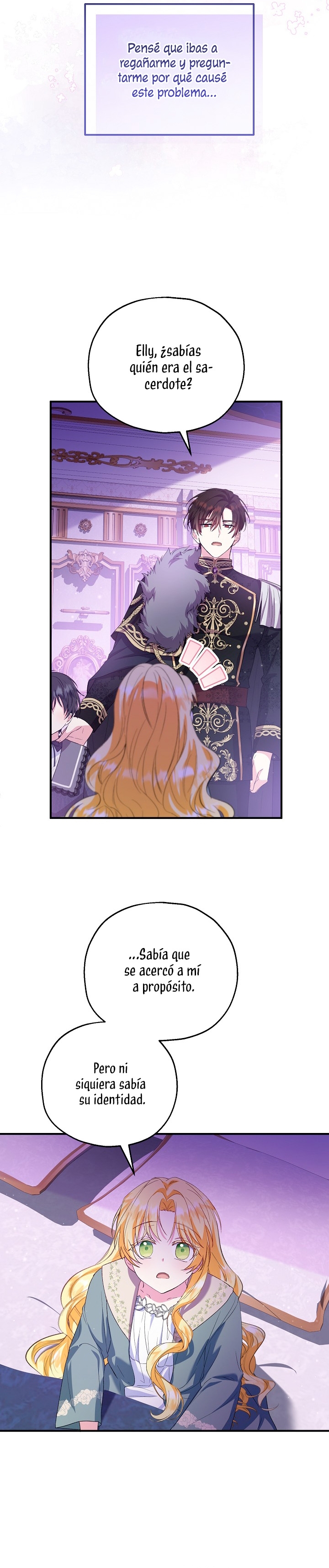 La futura nuera se prepara para la adopción Capítulo 49 - Page 17