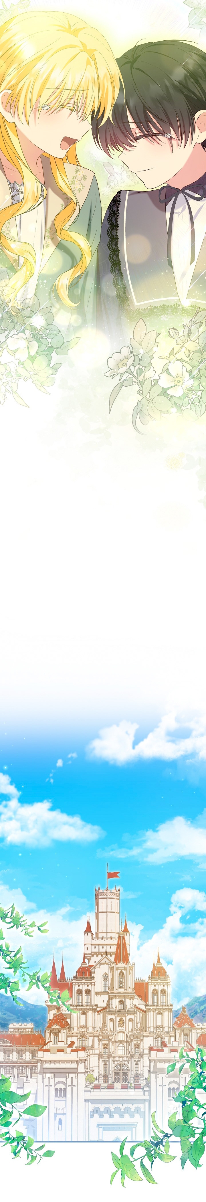 La futura nuera se prepara para la adopción Capítulo 49 - Page 26