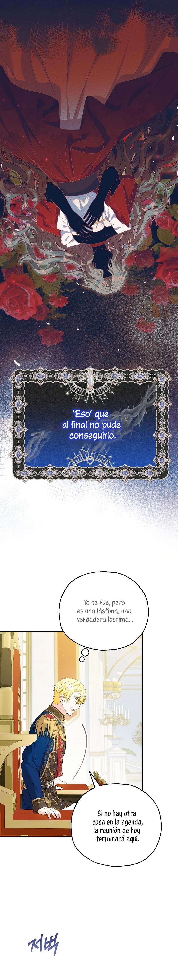 La futura nuera se prepara para la adopción Capítulo 49 - Page 30